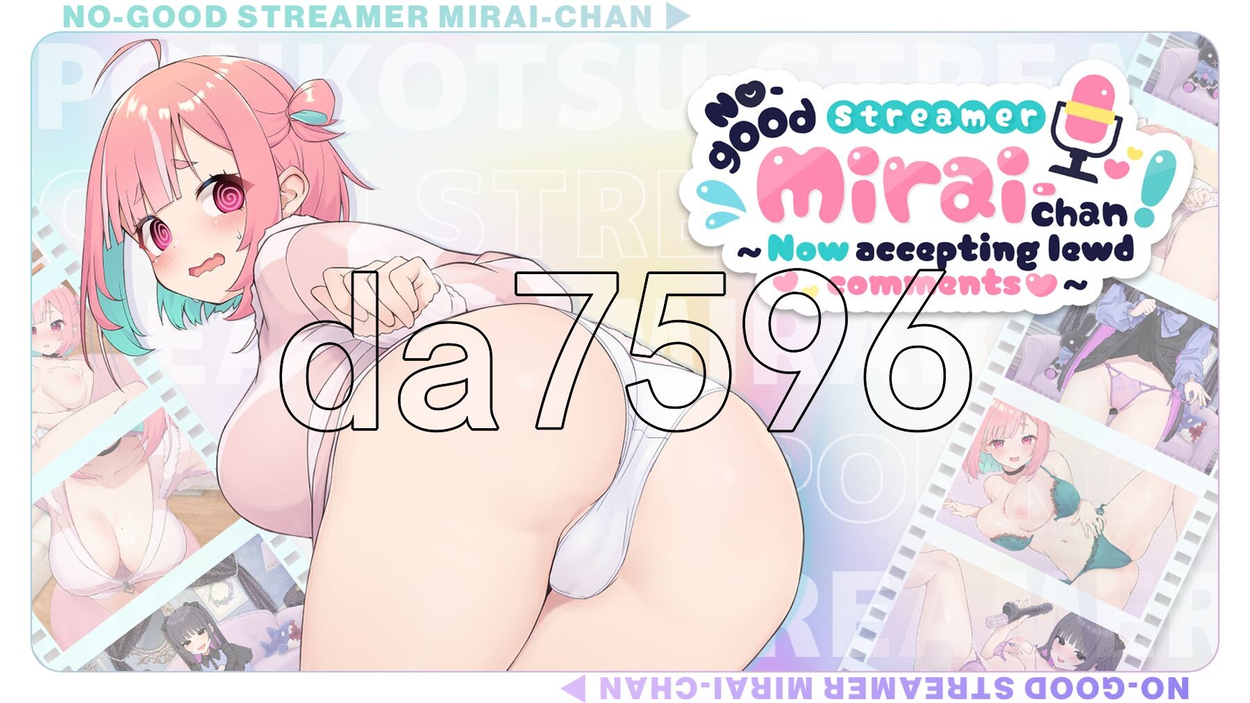 傻乎乎主播蔚来！ぽんこつ生主ミライちゃん～えっちなコメント受付中～ STEAM官方中文版 PC端 官中更新版 预览图