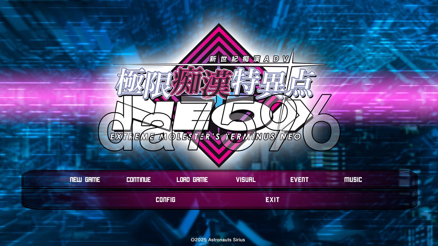极限恶作剧特异点NEO 極限恶作剧特異点NEO+極限恶作剧特異点NEO ハーレムコンテンツ 生肉版 PC端 日文原更新版 预览图