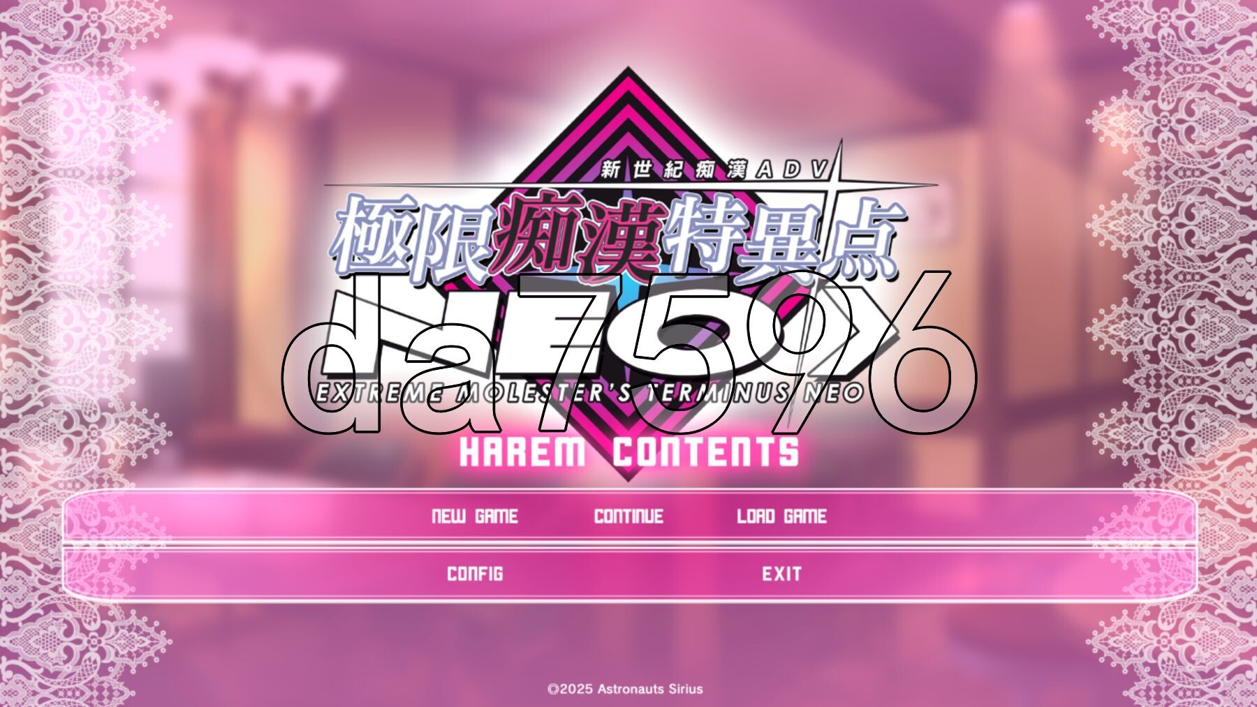 极限恶作剧特异点NEO 極限恶作剧特異点NEO+極限恶作剧特異点NEO ハーレムコンテンツ 生肉版 PC端 日文原更新版 预览图