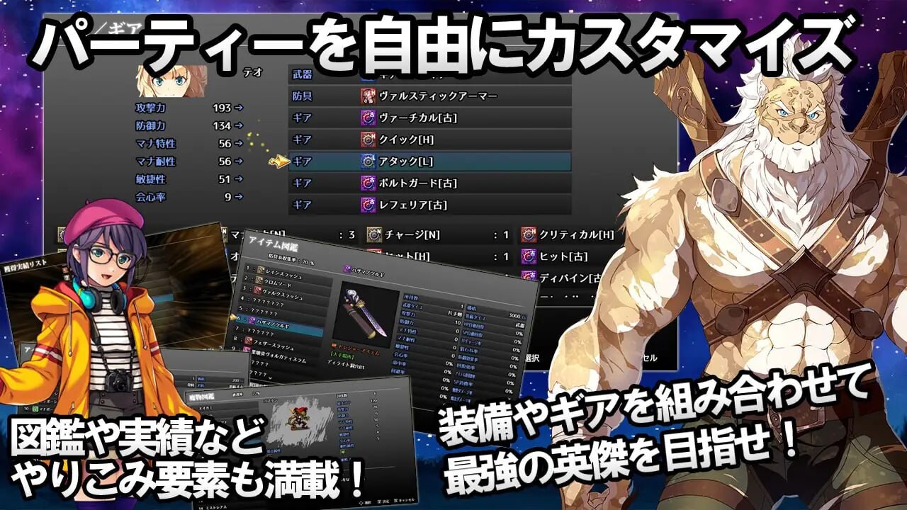 神秘的芝诺1.4 安卓端 汉化版 预览图
