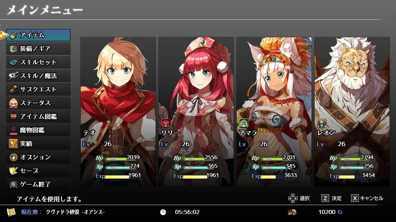 神秘的芝诺1.4 安卓端 汉化版 预览图