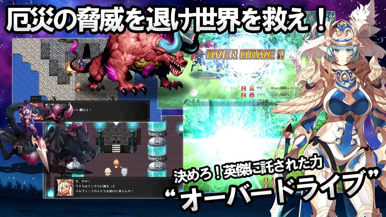 神秘的芝诺1.4 安卓端 汉化版 预览图