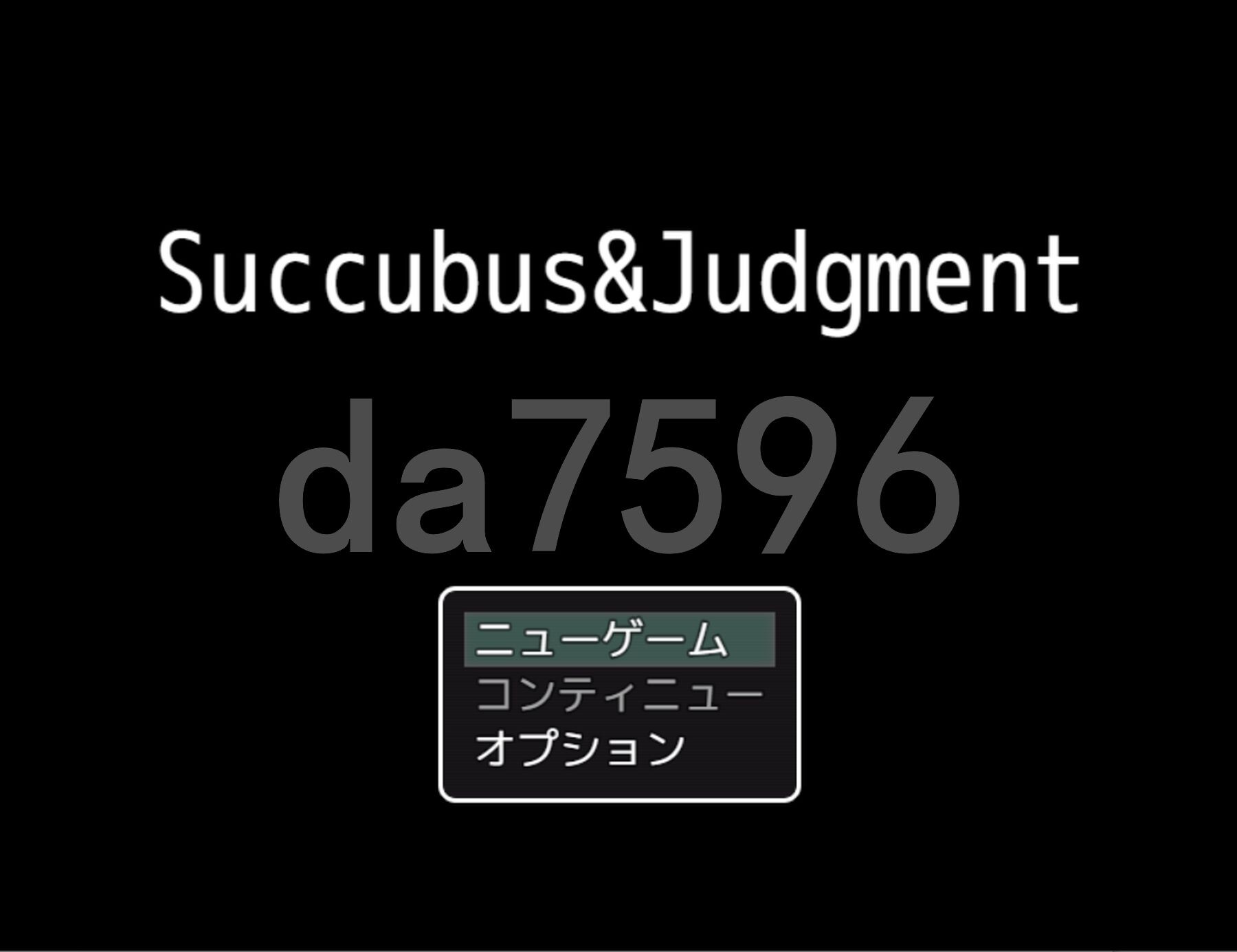 魅魔与审判 Succubus＆Judgement PC端 AI汉化版 预览图