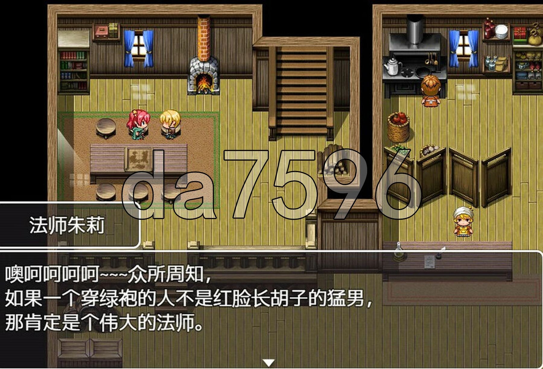 勾八勇者 J8Hero B15320442 PC端 STEAM官中高清版 预览图