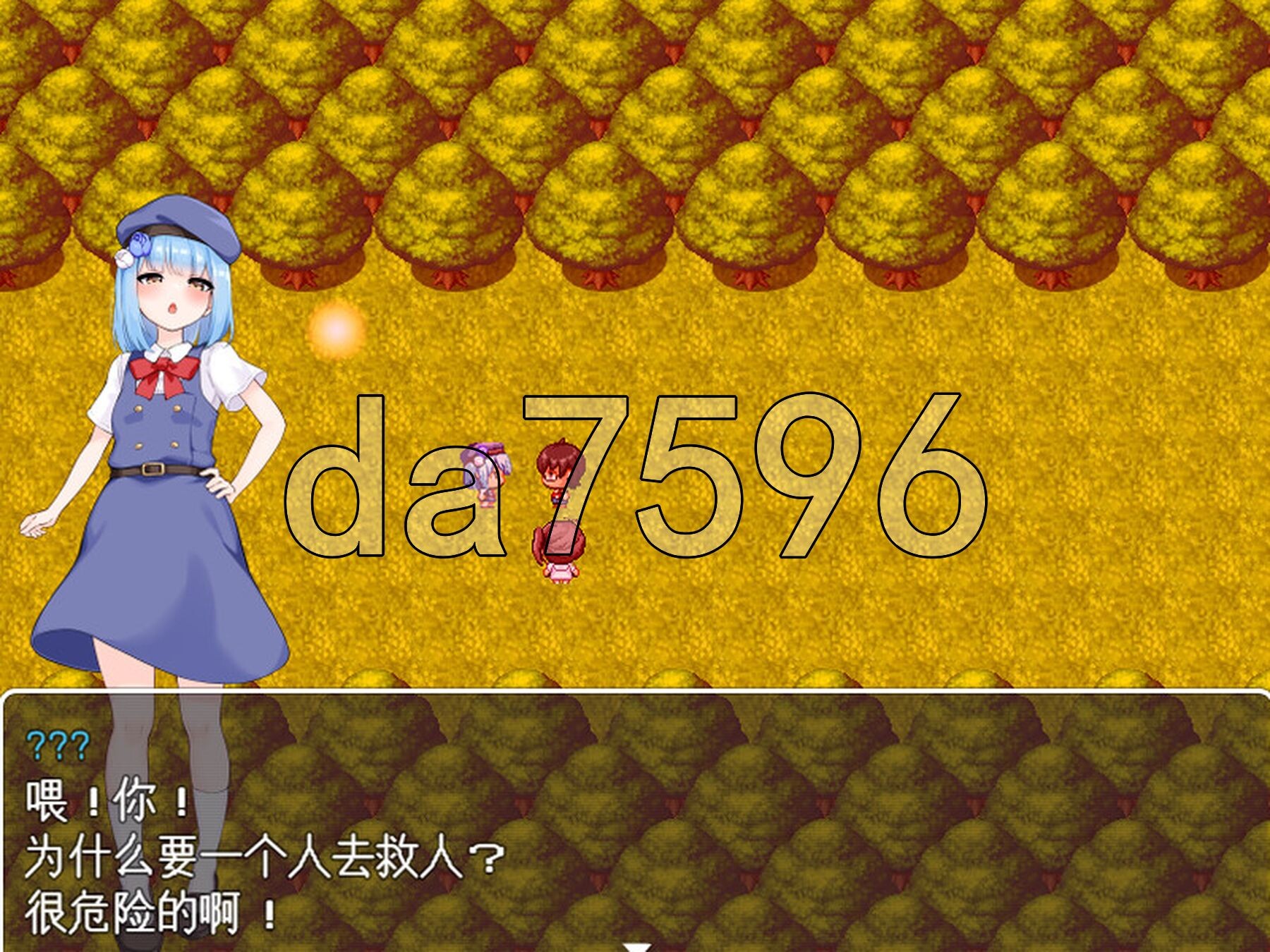 魅魔与审判 Succubus＆Judgement PC端 AI汉化版 预览图