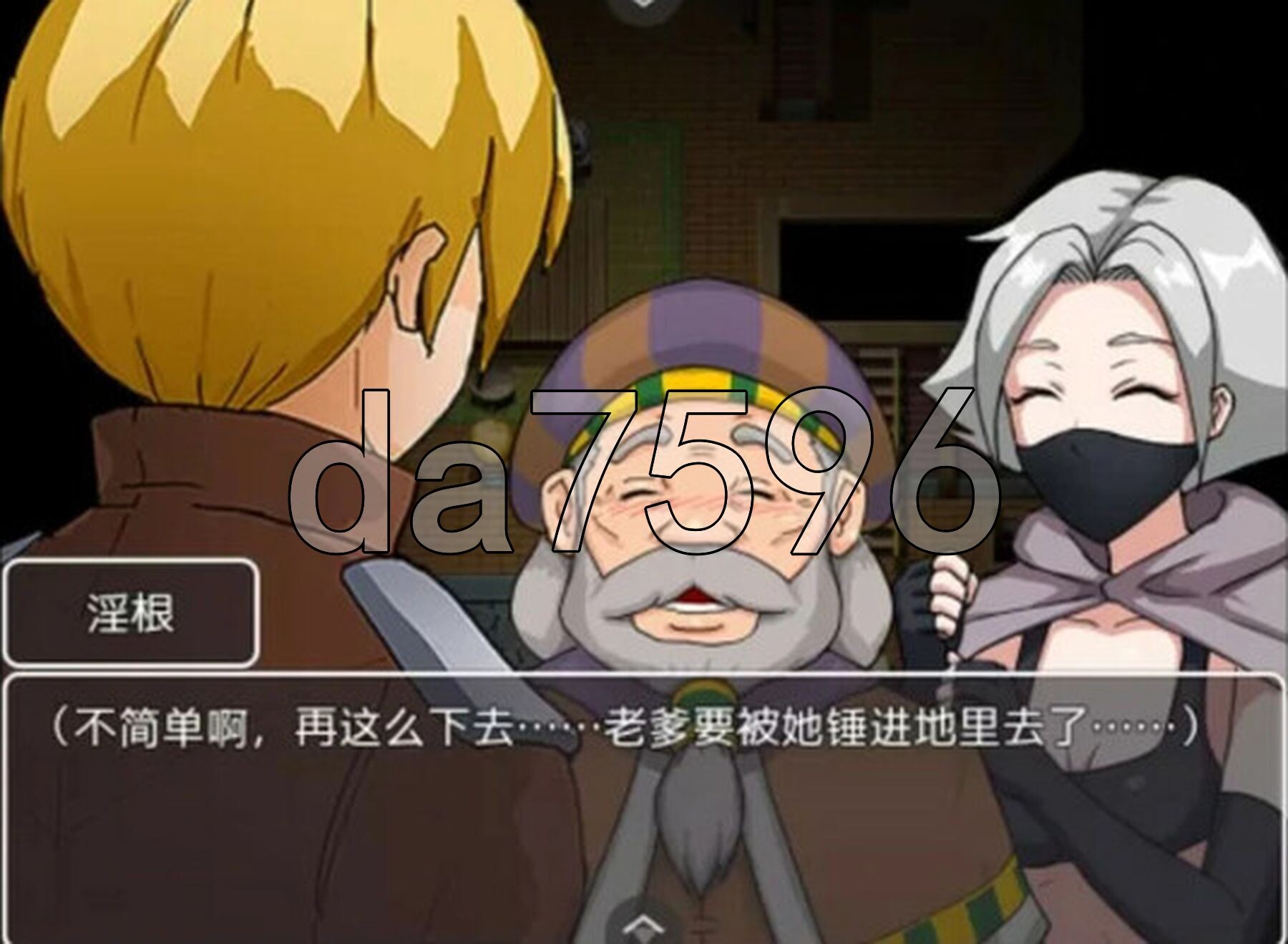 勾八勇者 J8Hero B15320442 PC端 STEAM官中高清版 预览图