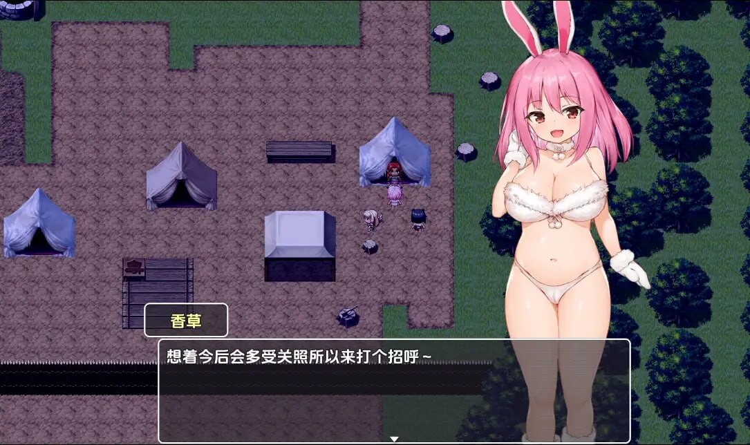 野兽派对 安卓端 汉化版 预览图