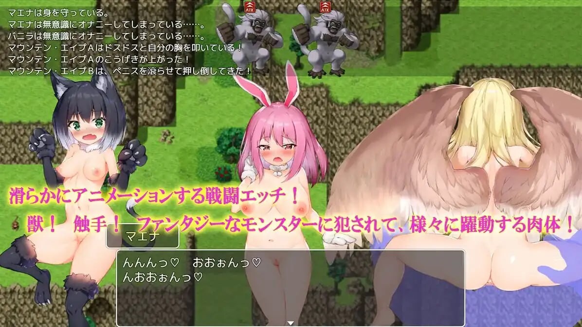 野兽派对 安卓端 汉化版 预览图
