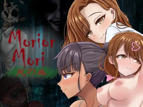 我快要死了。Morior Mori PC端 AI汉化更新版 预览图