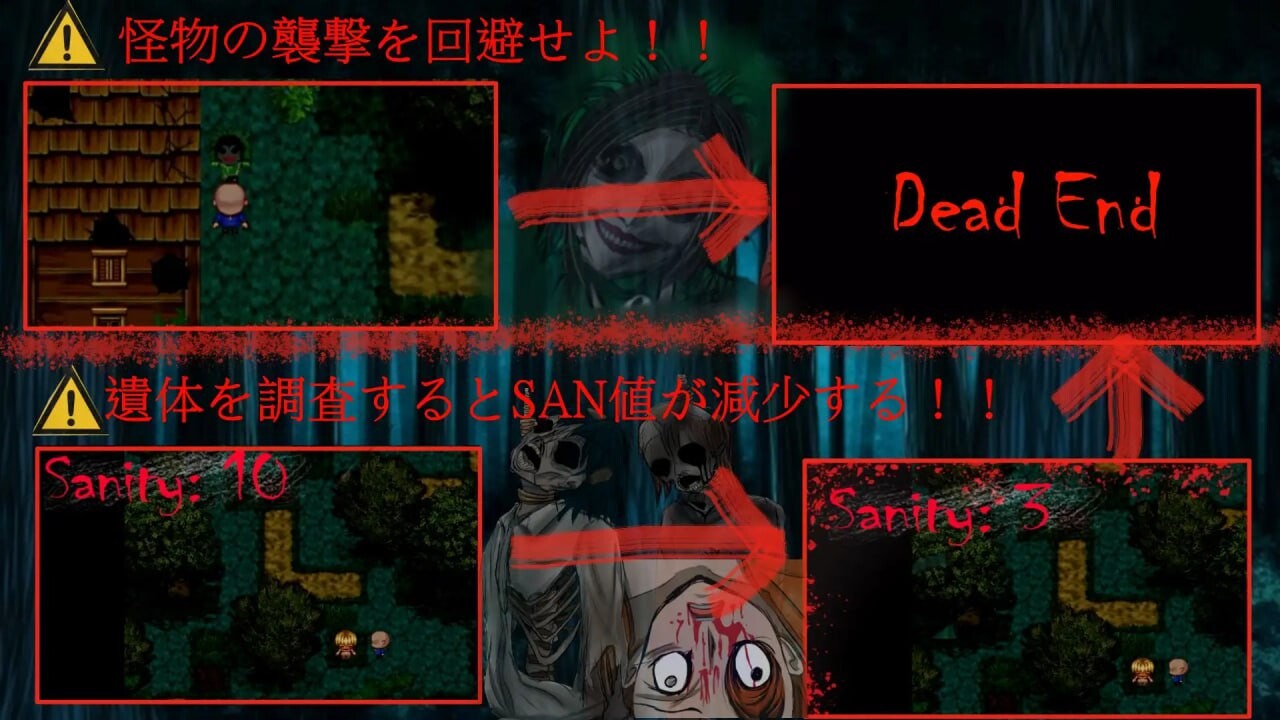 我快要死了。Morior Mori PC端 AI汉化更新版 预览图