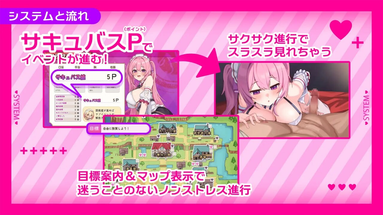 艾蕾娜的侍奉诱惑！！エレナのご奉仕テンプテーション PC端 官中高清完整版 预览图