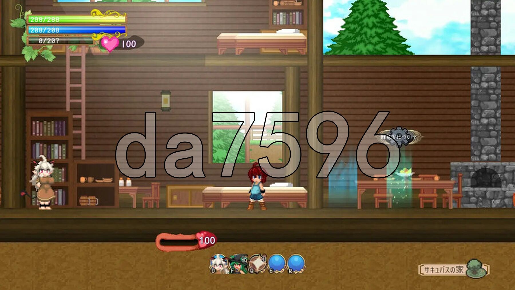 魅魔之恋 サキュバスアフェクション STEAM官中版 PC端 预览图