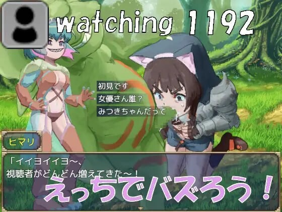 World Walled Actor えっちでバズって異世界脱出 PC端 汉化版 预览图