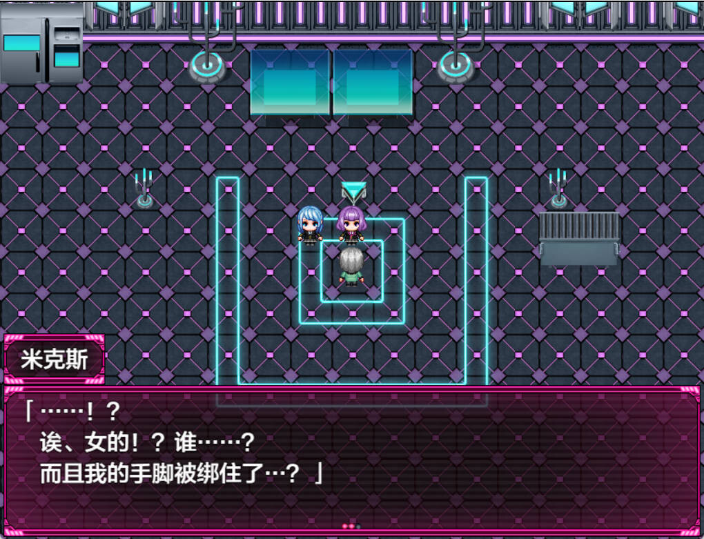 搾汁星际旅行 作弊版 双端 汉化版 预览图