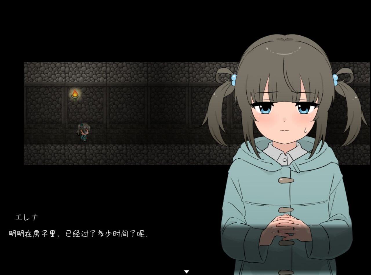 囚蝶无梦 双端 汉化版 预览图