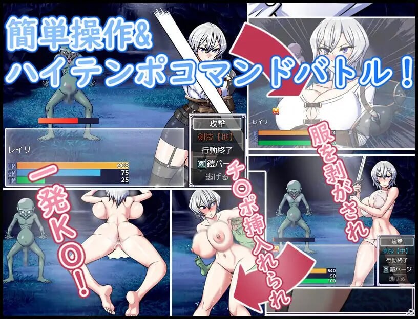 巨龙征服者 STEAM官方中文 PC端 官中更新版 预览图