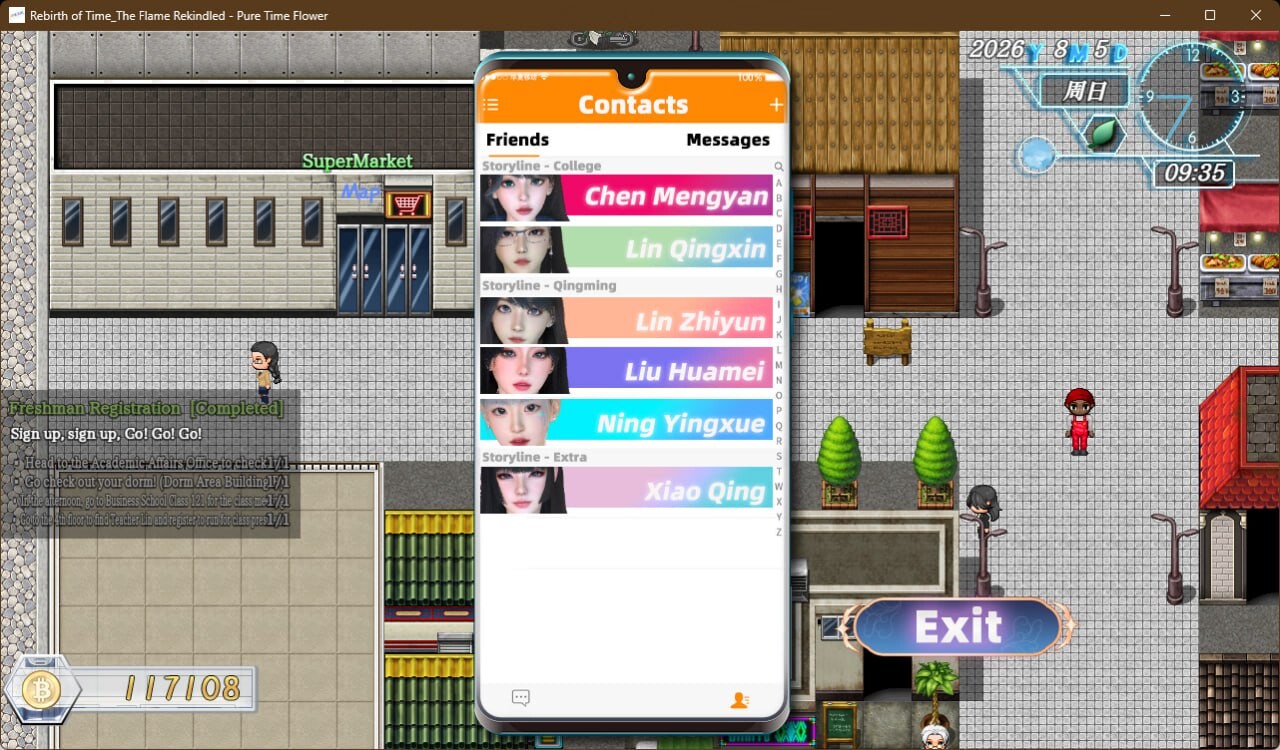 重时：余火再燃-只等闲 PC端 官中更新版 预览图