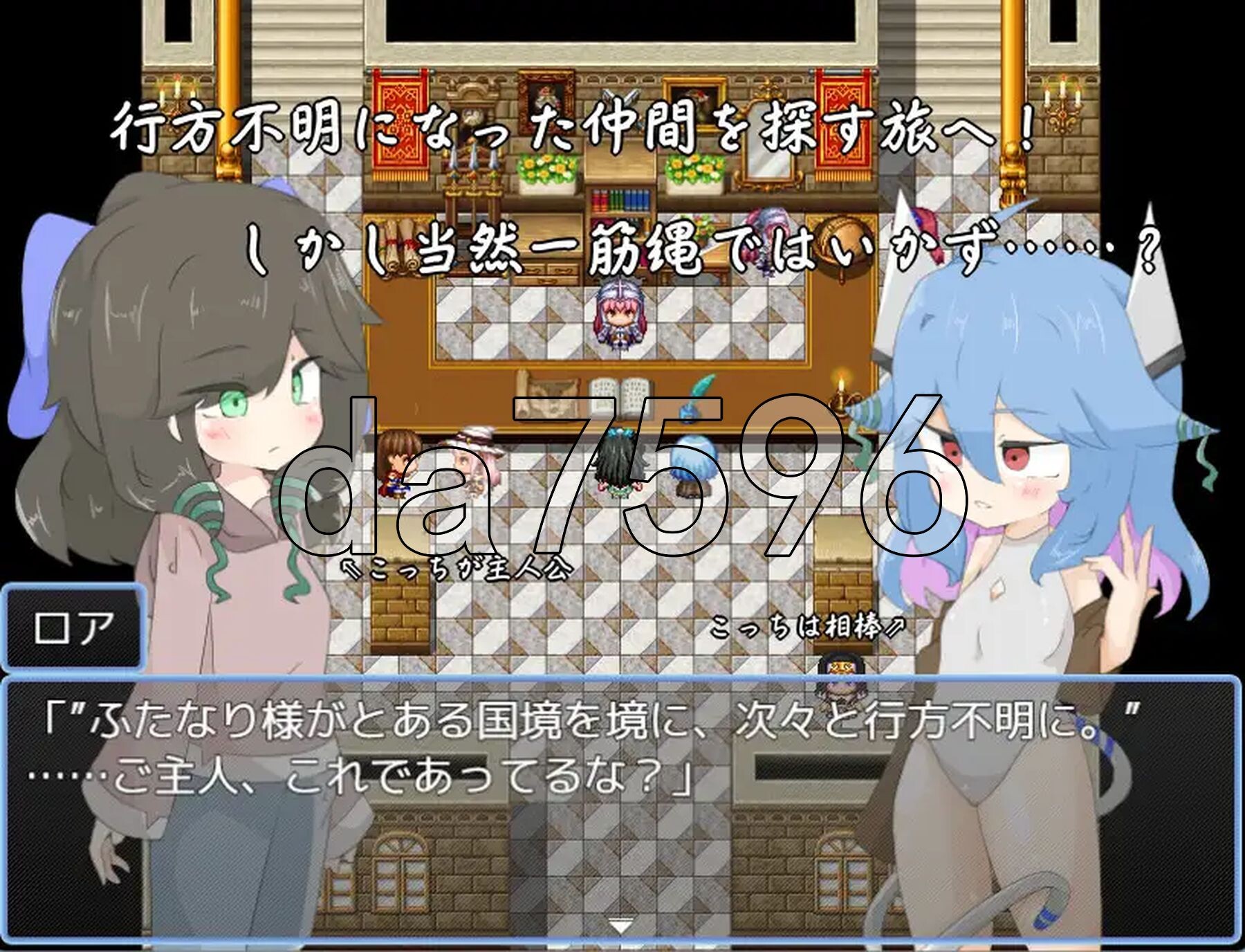 小国家林比利察 小国家リンビリツァ AI汉化版+自带全回想解放 PC端 AI汉化完整版 预览图