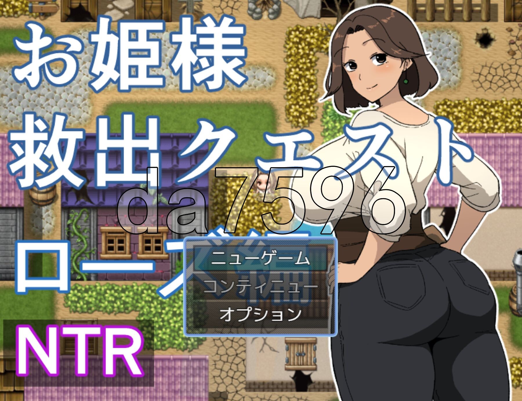 公主营救任务 玫瑰篇 お姫様救出クエスト ローズ編 PC端 AI汉化更新版 预览图