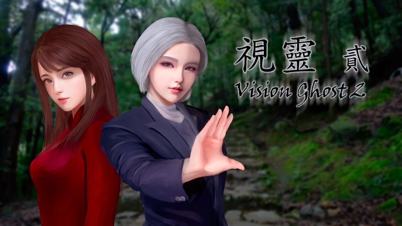 视灵 贰 PC端 官中高清版 预览图