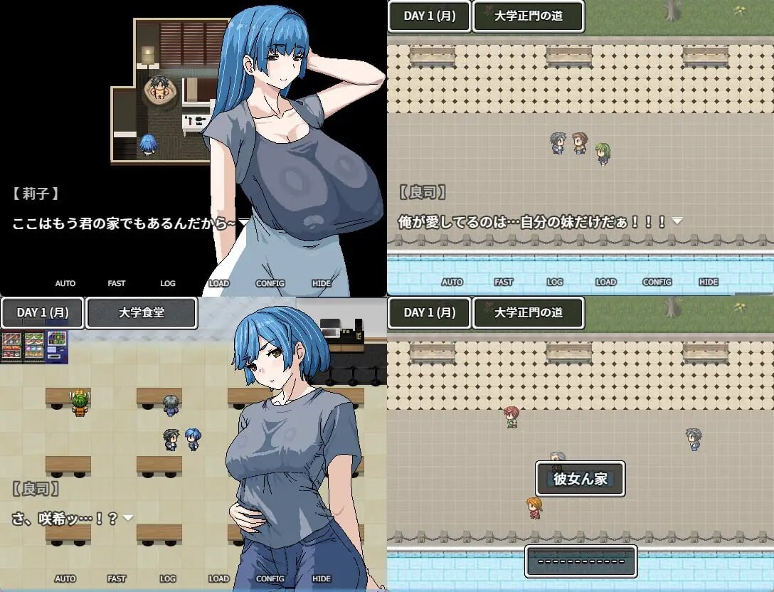 想被女友的丰满身形妈重新生下来 彼女の丰满身形母からもう一度生まれたい PC端 官中版 预览图