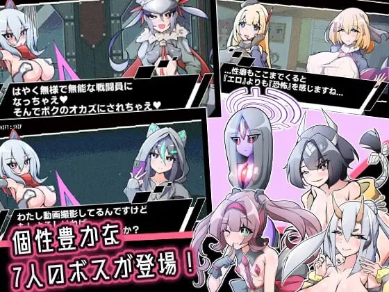 侮挫魔 BUZAMA PC端 汉化版 预览图
