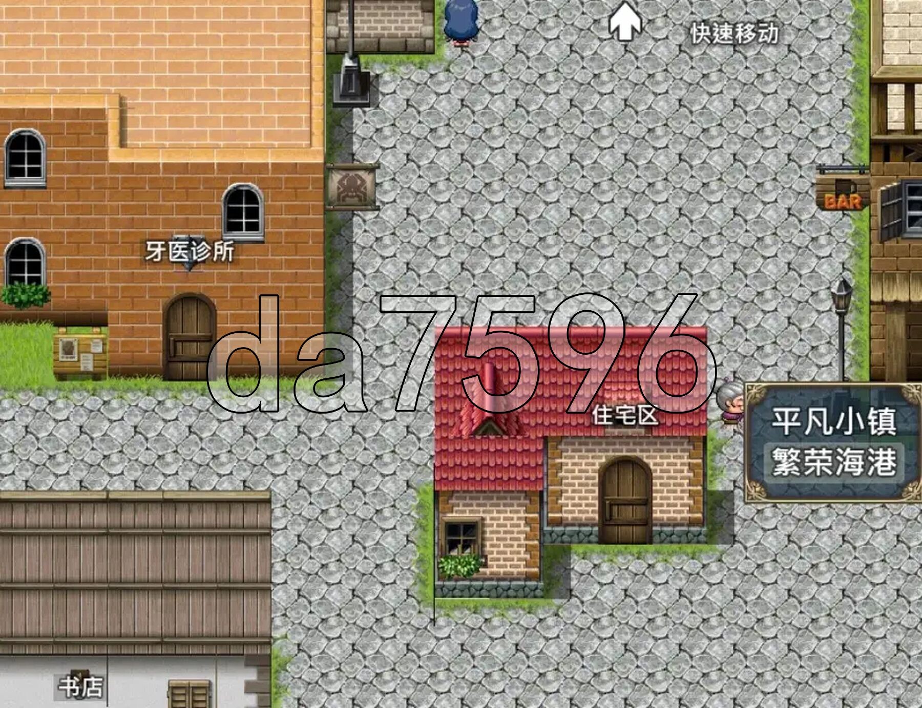 索妮亚与欲望村2 最终版 双端 AI汉化版 预览图