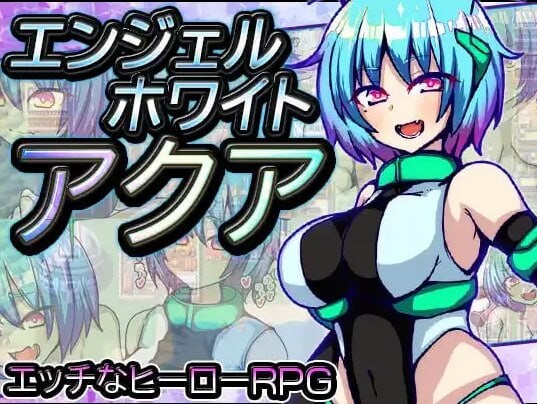 水天使 安卓端 汉化版 预览图