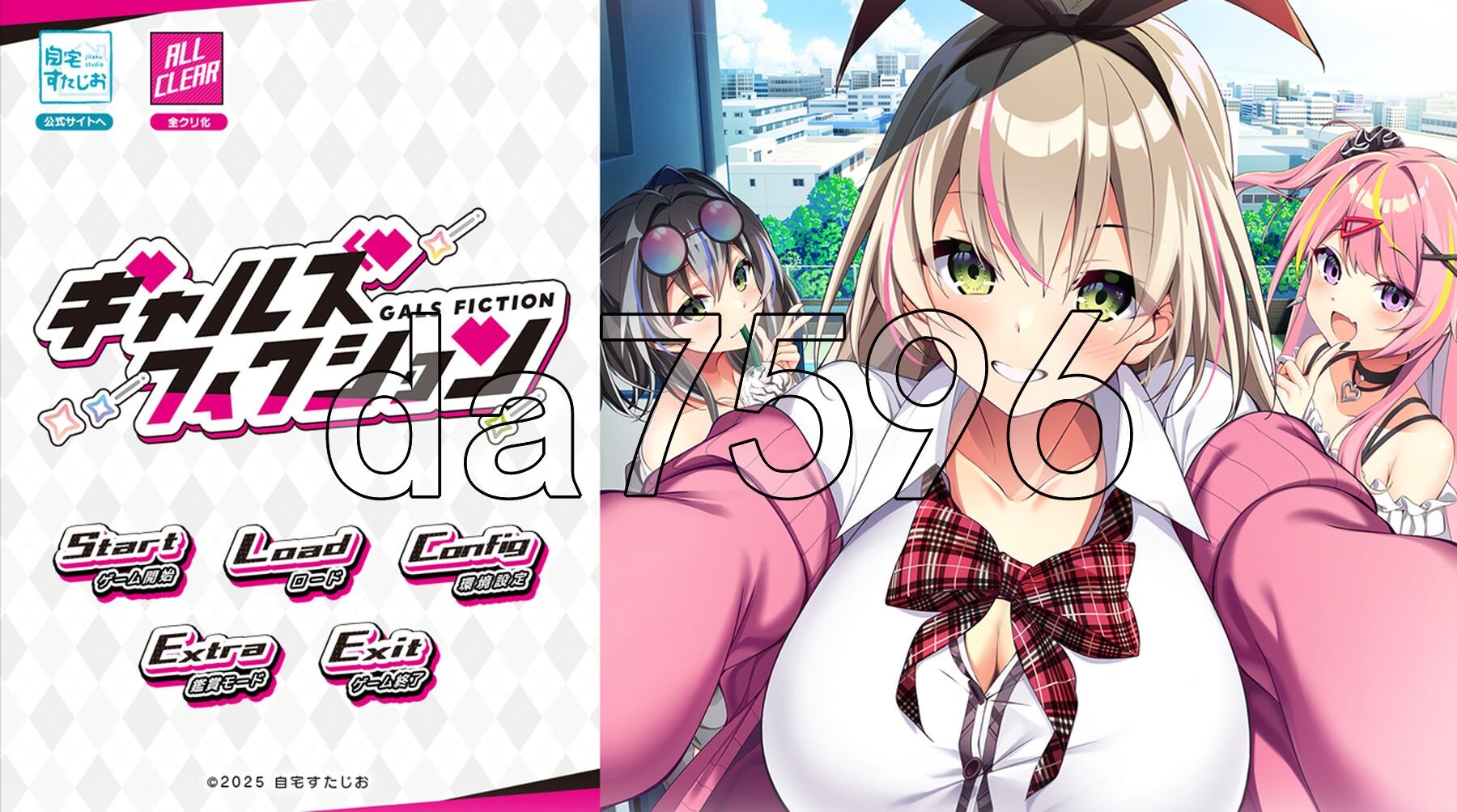 辣妹小说 ギャルズフィクション AI汉化版+自带全回想解放 PC端 AI汉化完整版 预览图