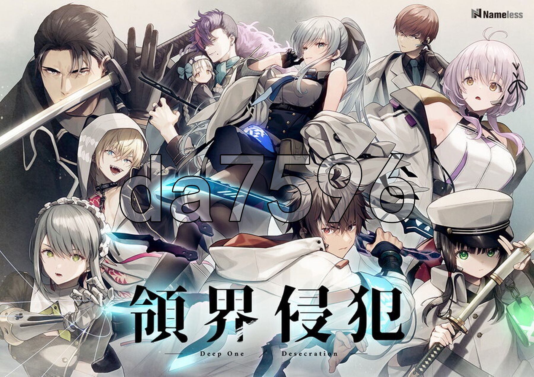 DeepOne-领界冲突互动- DeepOne-領界冲突互动- AI汉化版 限定版 PC端 AI汉化完整版 预览图