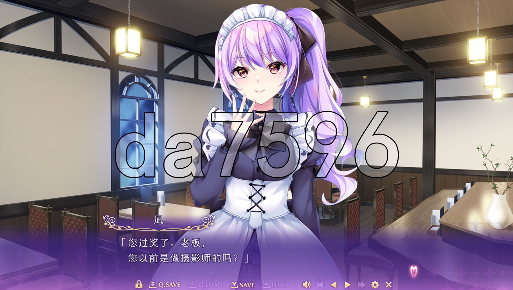 寄宿少女的誓约与魔法 宿りし乙女の誓いと魔法 PC端 AI汉化更新版 预览图