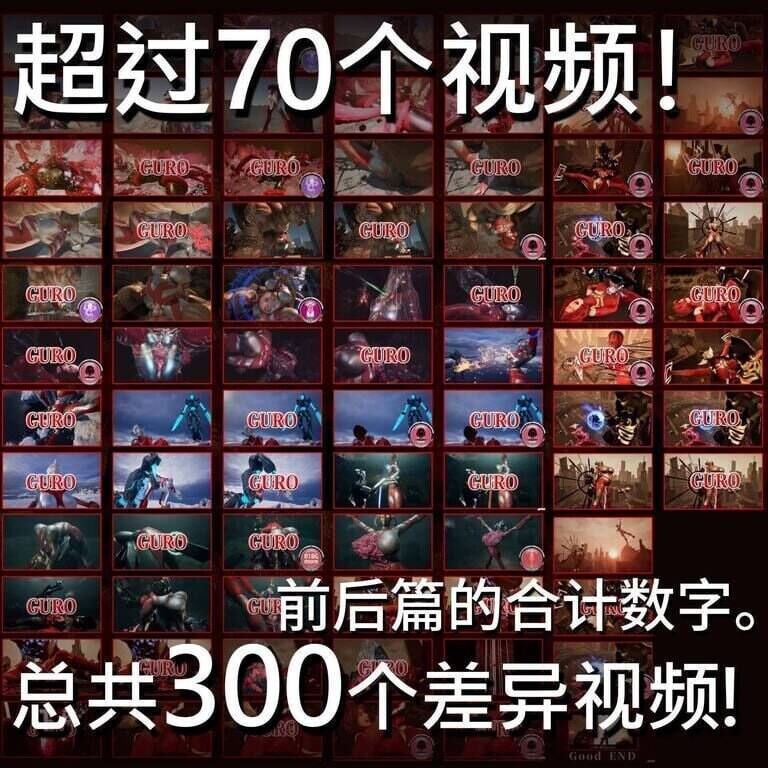 妖艳败北影像集 AstroLove 妖艶敗北動画集アストロラヴ PC端 日文原版 预览图