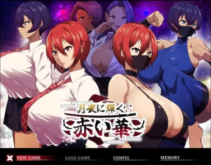 月夜中闪耀的红色之花 安卓端 汉化版 预览图