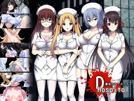 D-医院 D-Hospital 安卓端 官中版 预览图