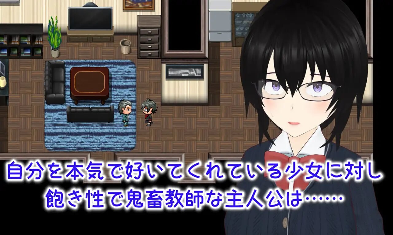 Discard 顺从玩具少女愉快的抛弃方法 従順オモチャ少女の愉しい棄て方 PC端 汉化版 预览图