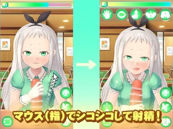 男娘偶像自我安抚模拟器 HIDERI SIMULATOR ～男の娘アイドルおさわりシミュレーター 安卓端 日文原版 预览图