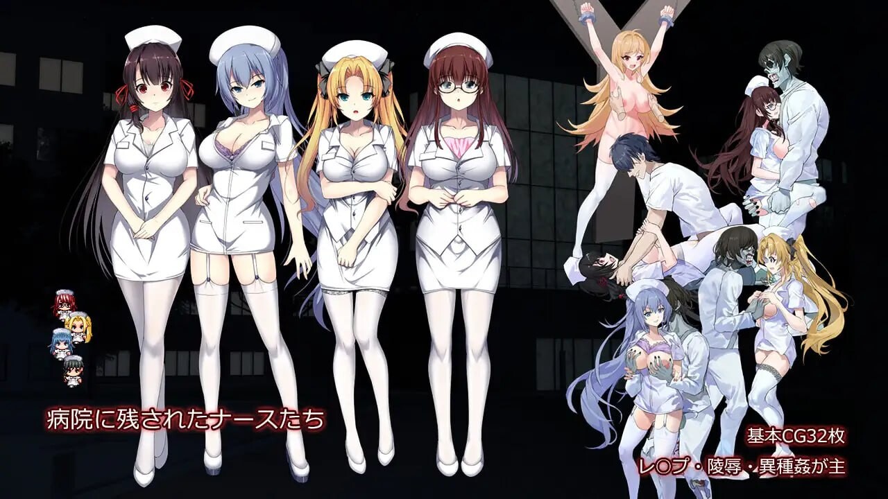 D-医院 D-Hospital 安卓端 官中版 预览图