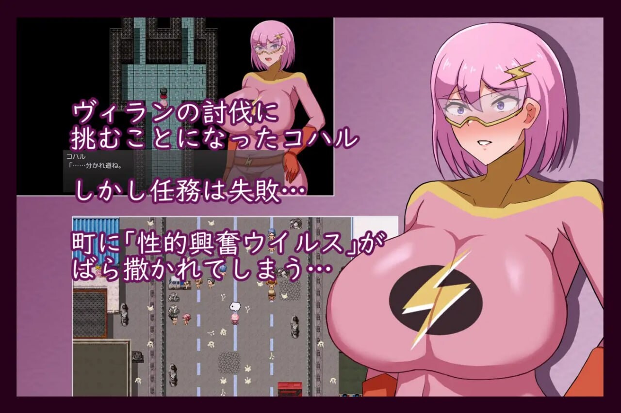 MILFHEROS 迷宫熏染的伴侣角色战士 迷宫に染まる伴侣角色戦士 PC端 汉化版 预览图