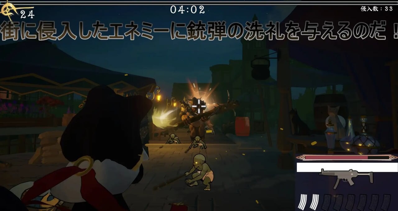 ヴルツェルシスターズ「わっちがゴブリンみたいなザコに負けるわけないじゃろう」 PC端 日文原版 预览图