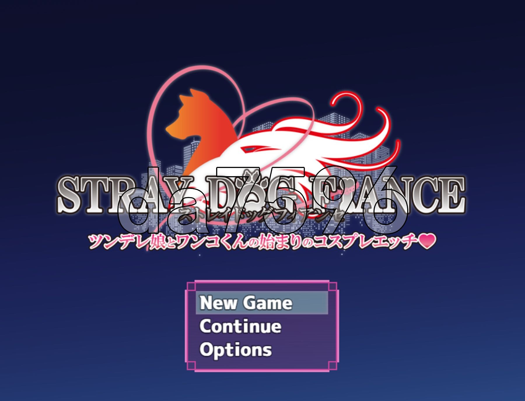 流浪狗未婚夫 STRAY DOG FIANCE 双端 AI汉化完整版 预览图