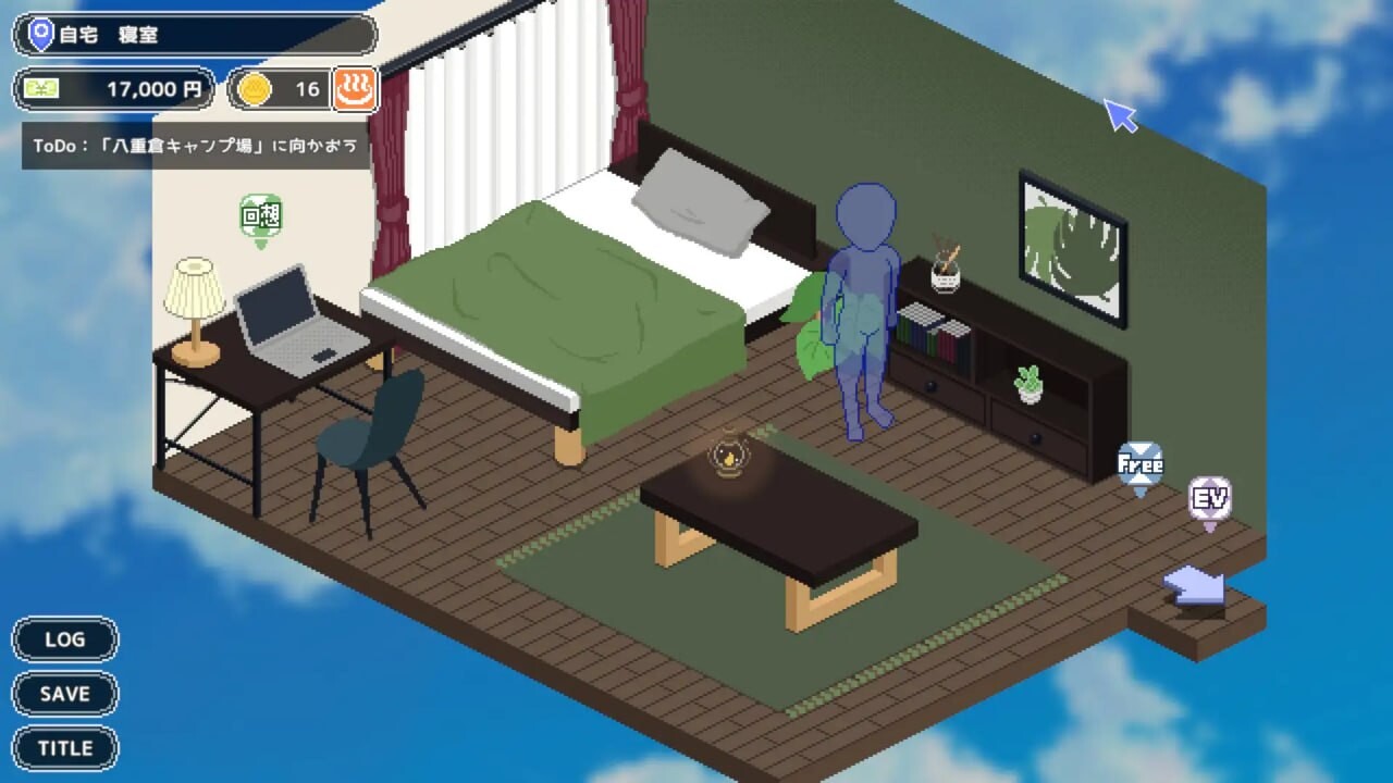 秘汤女孩 秘湯ガール PC端 官中高清版 预览图