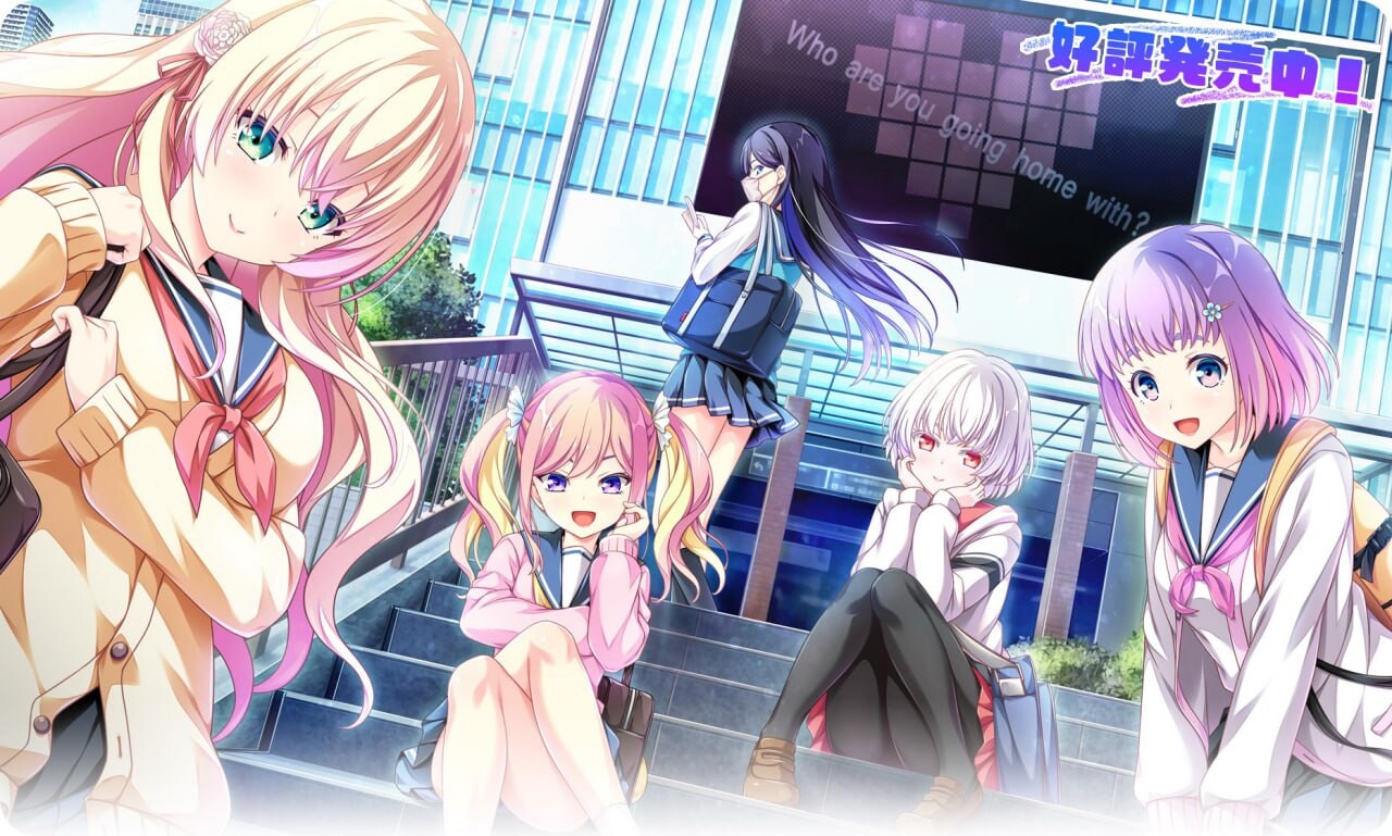 放学后的灰姑娘2 放課後シンデレラ2 PC端 汉化完整版 预览图