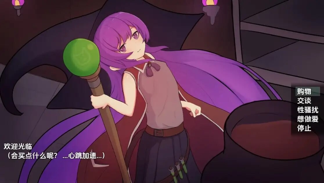 力量证明 安卓端 汉化版 预览图