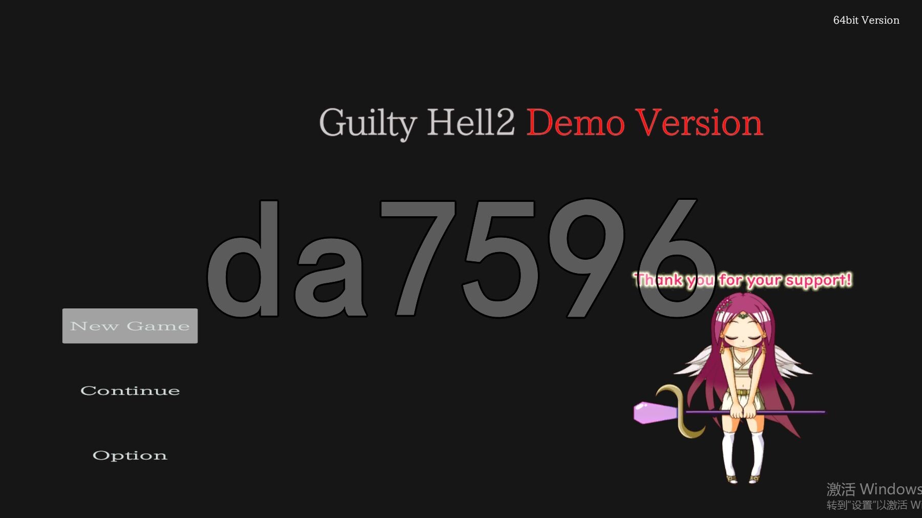纯白女神与亡者之都2 Guilty Hell2 Part.45c 官方中文版 PC端 官中更新版 预览图