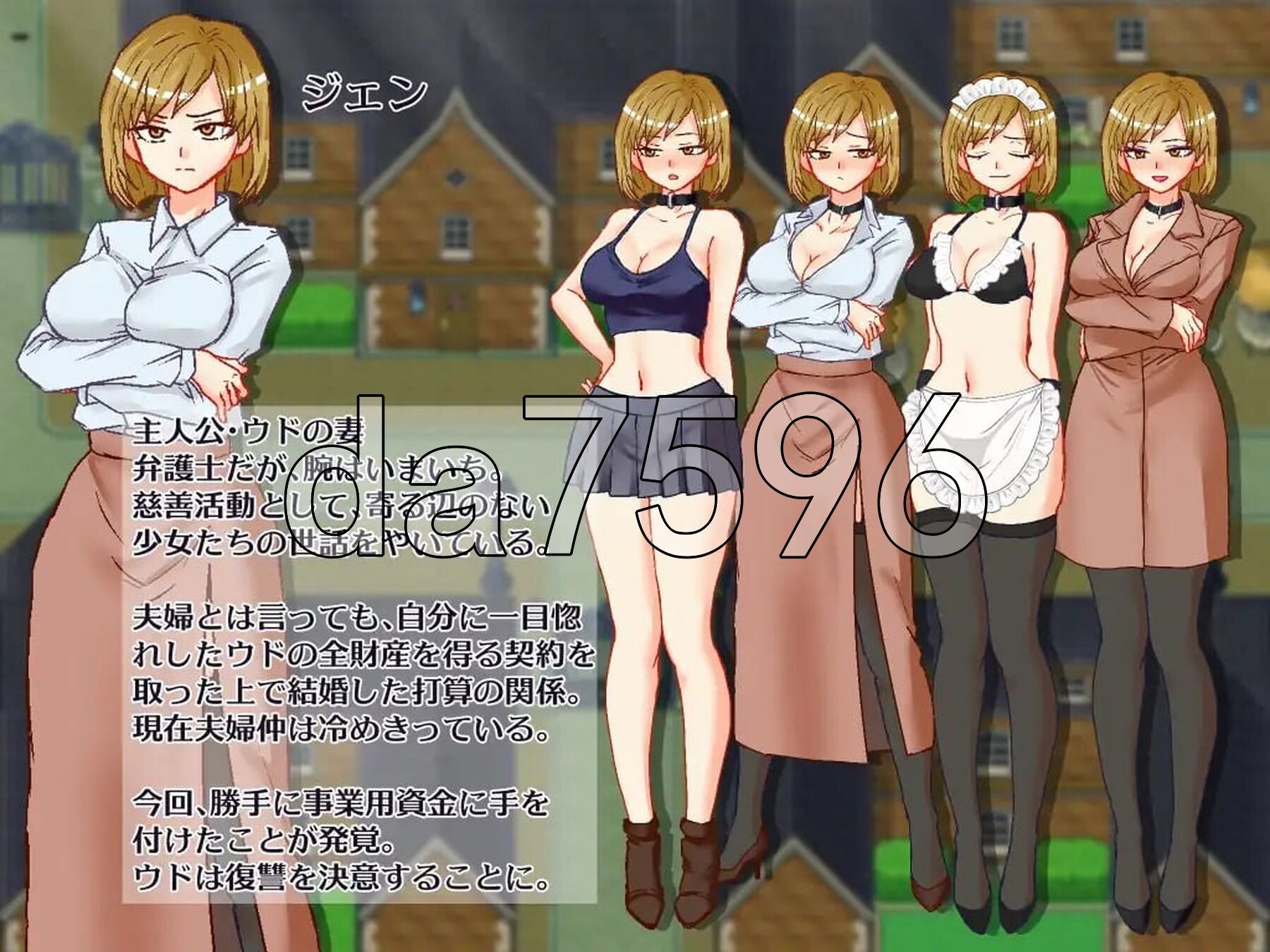 想看到妻子痛苦的样子 悶える妻が見たかった AI汉化版+自带全回想 PC端 AI汉化完整版 预览图
