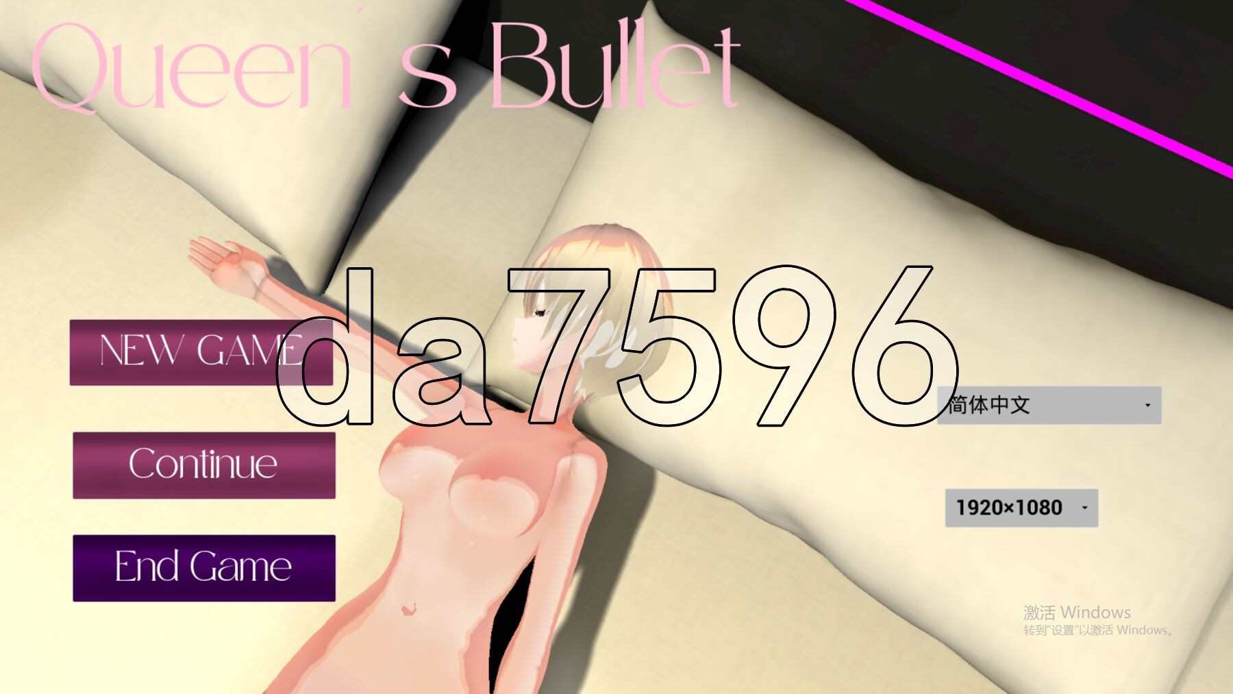 女王子弹 Queen's Bullet 官方中文版 PC端 官中更新版 预览图