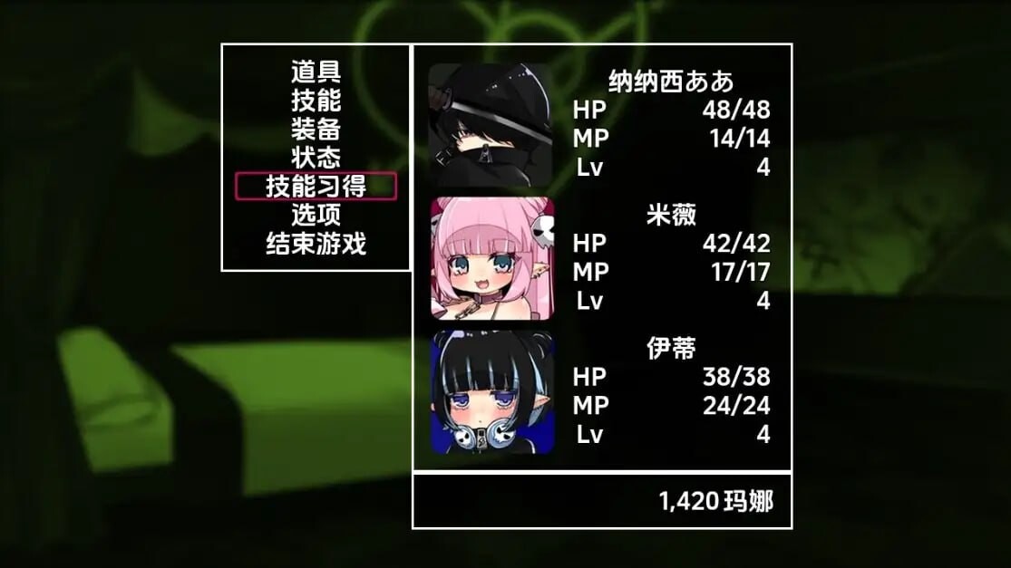 潜艇x地牢 安卓端 汉化版 预览图