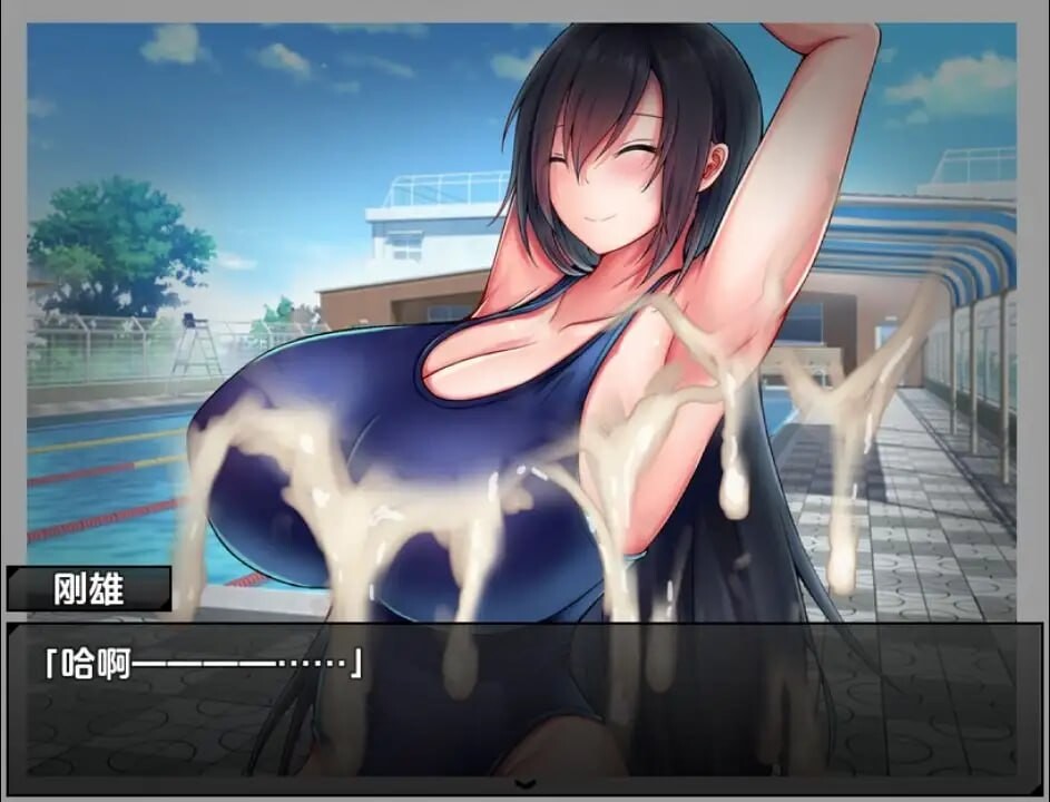 丰满身形母女的剧情净物谭1.3.1 安卓端 汉化版 预览图