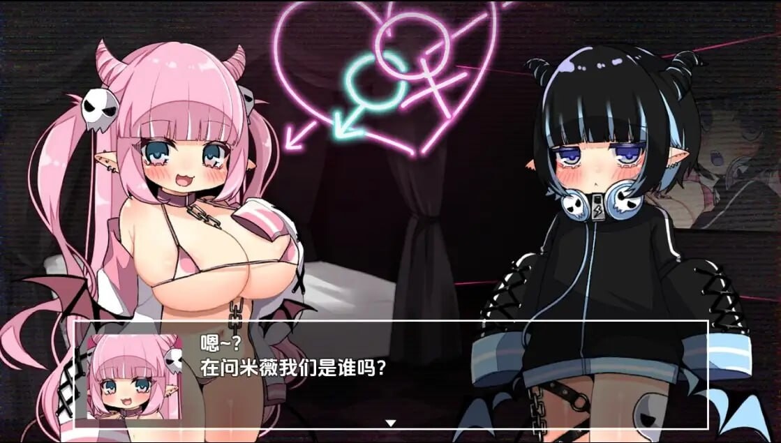 潜艇x地牢 安卓端 汉化版 预览图