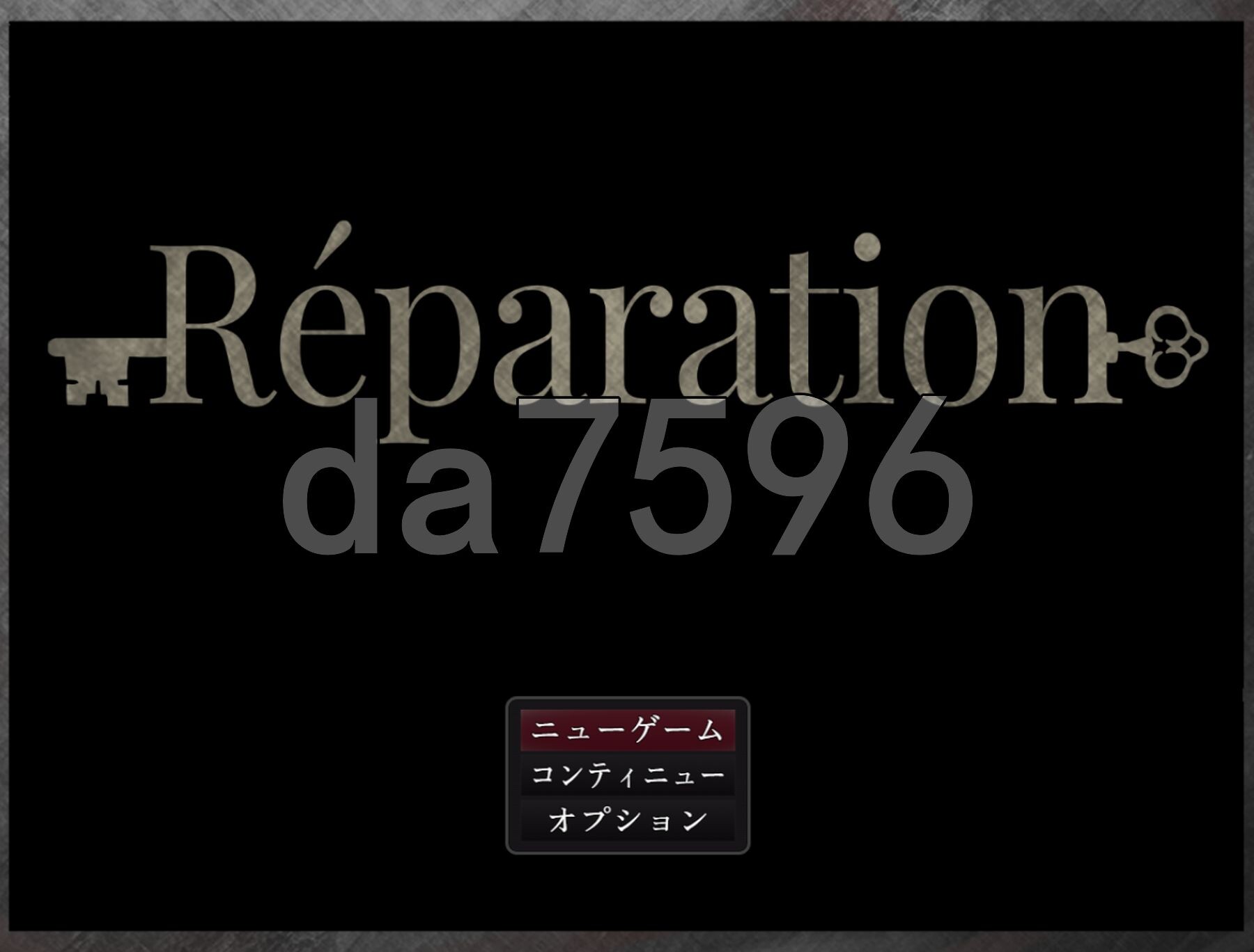修复 Réparation PC端 AI汉化完整版 预览图